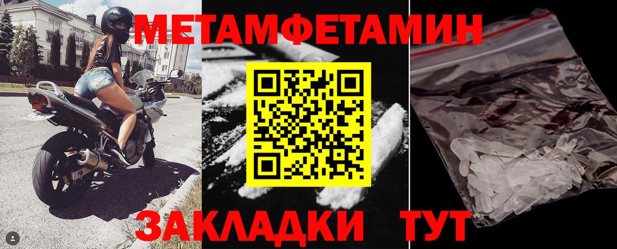 АМФ 98% Партизанск