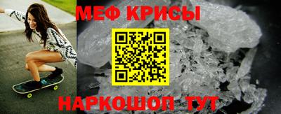 кокаин премиум Гусев