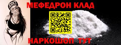ECSTASY Гусь-Хрустальный