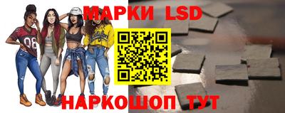 соль курить ск Гатчина