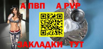 амф Гагарин