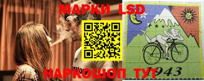 амф Гагарин