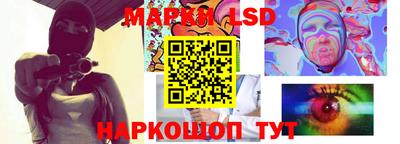 амф Гагарин