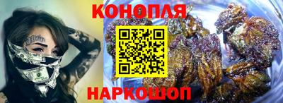 соль курить ск Гатчина