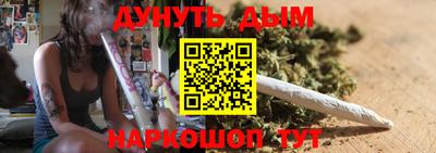 метамфетамин Гай