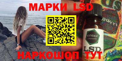 метамфетамин Гай