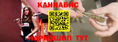 ECSTASY Гусь-Хрустальный