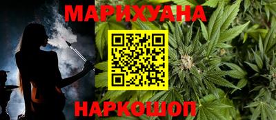 метамфетамин Гай