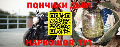 амф Гагарин