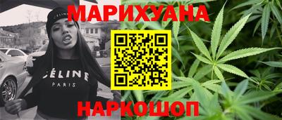 амф Гагарин