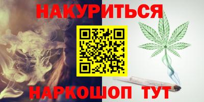 амф Гагарин