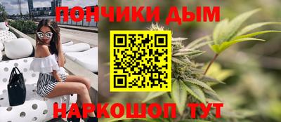 амф Гагарин