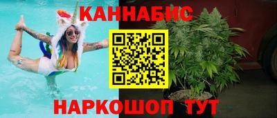 соль курить ск Гатчина
