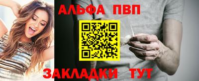 соль курить ск Гатчина