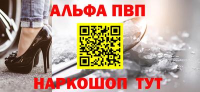 соль курить ск Гатчина