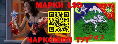 соль курить ск Гатчина
