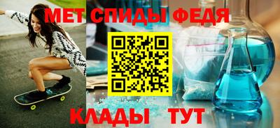 ECSTASY Гусь-Хрустальный