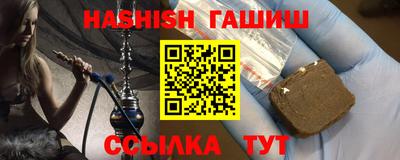 амф Гагарин