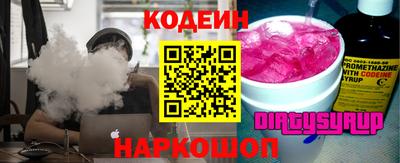 амф Гагарин