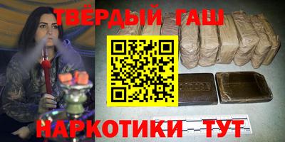 амф Гагарин