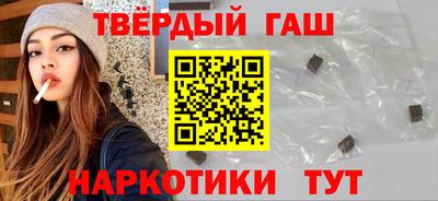 метамфетамин Гай