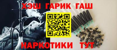 кокаин премиум Гусев