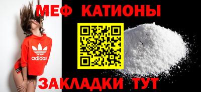 соль курить ск Гатчина