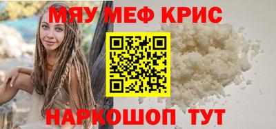 амф Гагарин